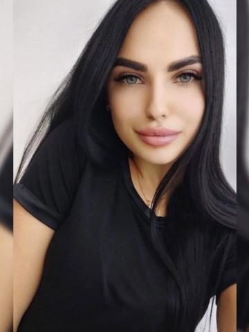 Сабина