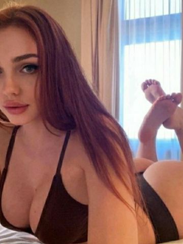 Эвелина