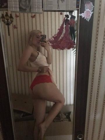 Лина