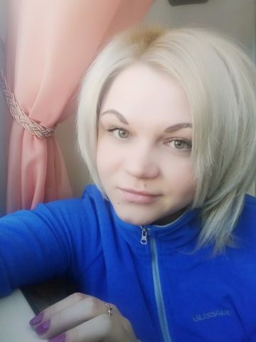 Наталья